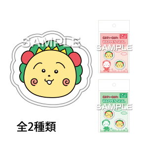 by LN^[ RWRW  ObY z AC ڒ V[  킢 q {[y V[y LN^[ ObY q v[g [ pi M