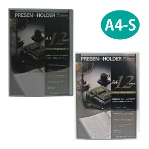 NAz_[ A4 y[WC v[z_[ [  ۊ  vg ItBX pi w v[e[V   ZLZC