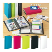 楽天市場】名刺ホルダー 大量の通販