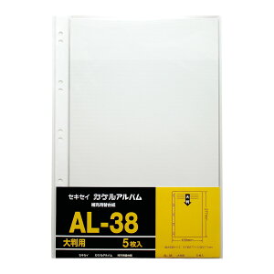 Ao tHgAo xr[ ʐ^ JPAo ֑䎆 10p [  ۊ IWi  v[g Vv ZLZC