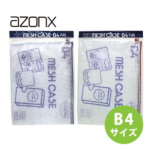 A] bVP[X B4^Cv pbN pbN t@Xi[P[X |[` P[X  [  rWlX wZ s ZLZC