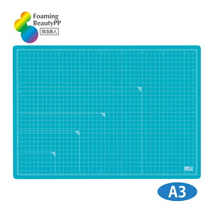 カッティングマット 下敷き A3 発泡美人 ねんど 粘土 工作 図工 自由研究 美術 DIY カッター 加工 両面仕様 単位方眼罫入り セキセイ