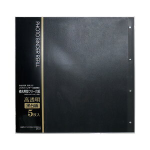 Ao tHgAo [pփt[䎆 tHgoC_[p  ʐ^ tHg [ ۊ  d ǉ ZLZC