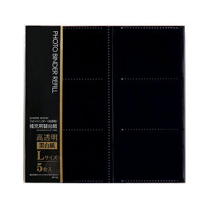 Ao tHgAo [pփ|Pbg䎆 tHgoC_[p  ʐ^ tHg [ ۊ  d ǉ ZLZC