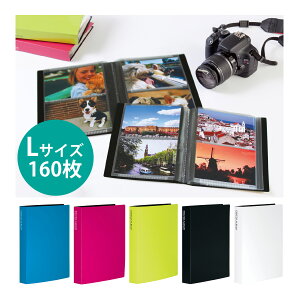 Ao tHgAo xr[   LTCY 160 ʐ^ tHg [ ۊ  d  Vv v[g ZLZC