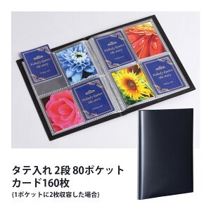 gJ t@C g[fBOJ[hz_[ pbN   [ ۊ ی J[h ʐ^ `FL CXg ObY RNV ZLZC