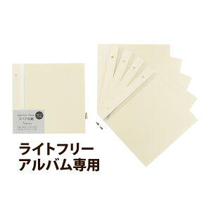 Ao 䎆 tHgAo XyA䎆 Cgt[Aop [  ۊ t@C Vv  IWi v[g ZLZC