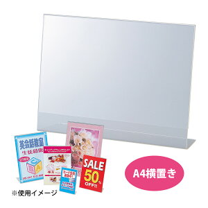 TCX^h L Жʗp A4 u tHgt[ ʐ^  j[ POP L W HX Xܗpi AN ` ZLZC