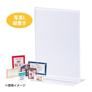 TCX^h T ʗp ʐ^Lcu tHgt[ ʐ^  j[ POP L W HX Xܗpi AN ` ZLZC