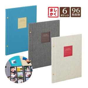 Ao tHgAo xr[  n[p[nEX ܂Ao t[ 6|Pbg ʐ^ vo v[g 킢 ZLZC
