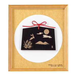 Gn G7ɐuT~bg LOGn ֓h G 땗 Gn Ɠe Fz}bgȂ T~bg G7     v[g ZLZC