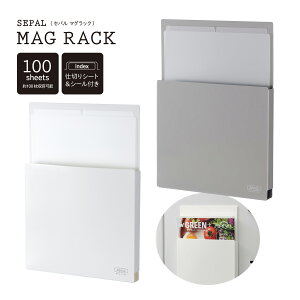 [bN fXN SEPAL }ObN A4 c^ zCg CgO[ ① փhA bJ[ \t \ [ }Olbg   ۊ d pi Lb` ItBX   v