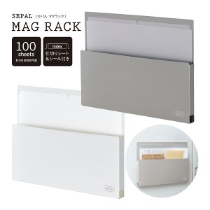 [bN fXN SEPAL }ObN A4 ^ zCg CgO[ ① փhA bJ[ \t \ [ }Olbg   ۊ d pi Lb` ItBX   v