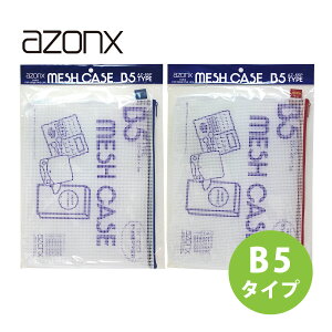 A] bVP[X B5^Cv pbN t@Xi[P[X |[` P[X  [  rWlX wZ s ZLZC