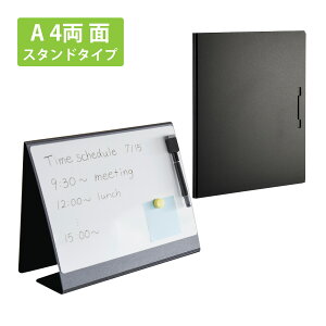 ~[eBO{[h A4 X^h^Cv zCg{[h    ܂肽 q ` bZ[W ^ ~[eBO rO