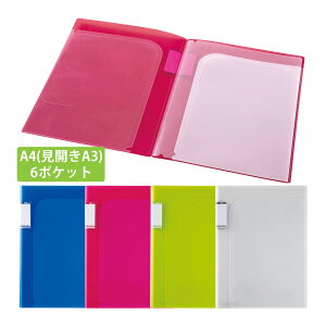 6|PbgtH_[ A4 t@C  [  pi ItBX wZ ^ F NA u[ [Y O[