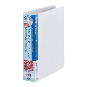 N[t@C |Pbg  [  pi ItBX wZ Ɠd 戵 zCg