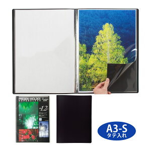 z_[  a3  NA ubN [  pi ItBX wZ v[  ^ v[z_[X[p[N[ {