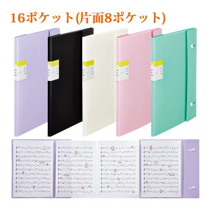 t@C NA[t@C A3 JLR Wo^Cv [  d  ItBX pi  y ߂ ֗ r {