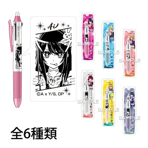 �����̎q �t���N�V�����{�[��3�X���� �L�����N�^�[ �O�b�Y ������� �v���[���g �q�� ���[�� �����p�i �������� ���{��