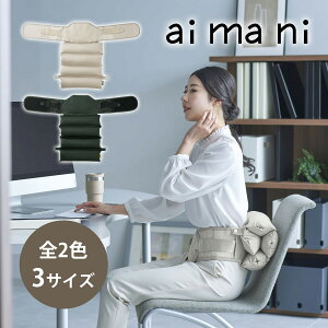 NbVRZbg RZbg  aimani M L LLTCY AC}j K ɂ p  K NbV ֎qp d ItBX NbV ^  CX ֎q w p jp 