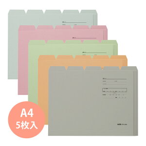 tH_[ t@C J[tH_[ A4 5 [  d ۊ pi    vg ItBX w Vv  킢 ZLZC