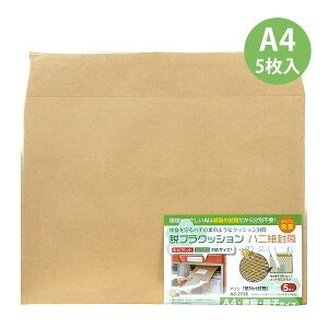  A4 NbVt i ו t}   ANZT[   ی ɏՍ 䂤pPbg lR|X A] Net |Xg e[vV[