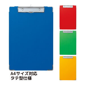 oC_[ Nbv{[h A4 J[pⳋ  Vv c ^ pⳋ  [pⳋ ItBX a@  f[ w AP[g  킢