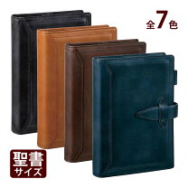 楽天市場】ダビンチ ロロマクラシック a5 30mmの通販
