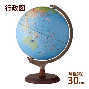 nV qp w a30cm s} CC CXgt ݂ȕt nVXP[ ȒPg n` wK m n R