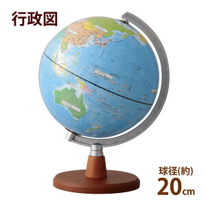 nV qp w a20cm s} CC wZ̐搶ƍl w̒nV ʐF킯nV nVXP[ wK R m