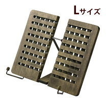 楽天市場】ブルックリン（ブックスタンド｜机上収納・整理用品  