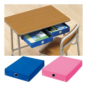  A4 wZ w  搶IXX!! ǂ΂ u[ Ȃ v y {[ o