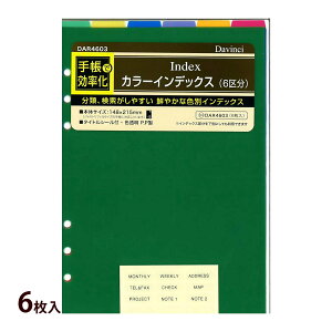 _B` A5 J[CfbNX 6敪 蒠 tB  VXe蒠 XPW[ ւ ւp  rWlX \