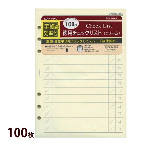 _B` A5 tBp`FbNXg 蒠  VXe蒠 XPW[ ւ ւp  rWlX \