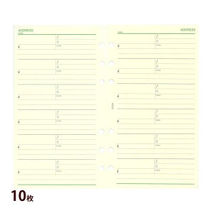 _B` 蒠 tB CC XPW[ rWlX蒠   Xe[Vi[ ւ ւp \  O