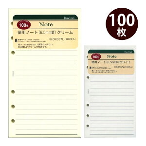 _B` 蒠 tB CC XPW[ rWlX蒠 pm[g  Xe[Vi[ ւ ւp \  O