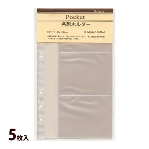 _B` 蒠 tB CC XPW[ rWlX蒠  hz_[  Xe[Vi[ ւ ւp \  O