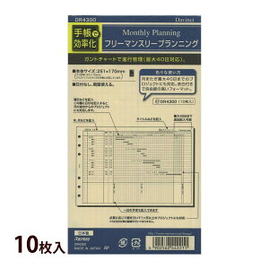 _B` 蒠 tB CC XPW[ rWlX蒠  vjO  Xe[Vi[ ւ ւp \  O