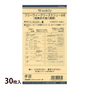 _B` 蒠 tB CC XPW[ rWlX蒠  EB[N[B  Xe[Vi[ ւ ւp \  O