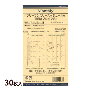 _B` 蒠 tB CC XPW[ rWlX蒠  }X[A  Xe[Vi[ ւ ւp \  O