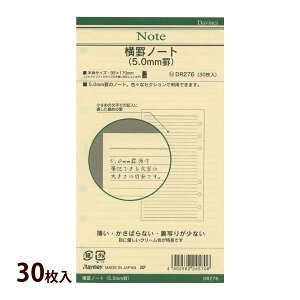 _B` 蒠 tB CC XPW[ rWlX蒠  rm[g5mm  Xe[Vi[ ւ ւp \  O