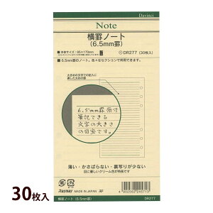 _B` 蒠 tB CC XPW[ rWlX蒠  rm[g6.5  Xe[Vi[ ւ ւp \  O