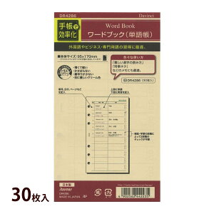 _B` 蒠 tB CC XPW[ rWlX蒠  [hubN  Xe[Vi[ ւ ւp \  O