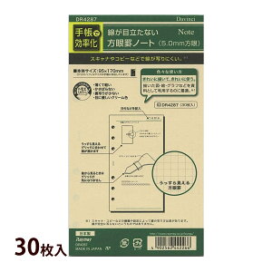 _B` 蒠 tB CC XPW[ rWlX蒠  nm[g  Xe[Vi[ ւ ւp \  O