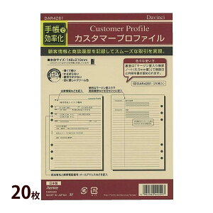 _B`A5tB JX^}[vF 蒠  VXe蒠 XPW[ ւ ւp  rWlX \