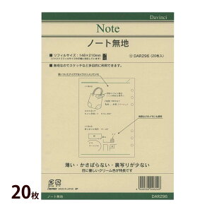 _B` 蒠 tB CC XPW[ rWlX蒠 A5TCY  Xe[Vi[ ւ ւp \  O