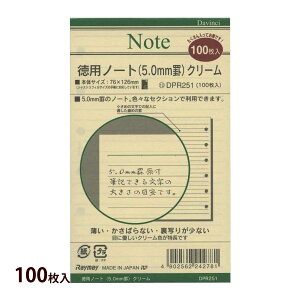 _B` 蒠 tB CC XPW[ rWlX蒠 |Pbg pm[g  Xe[Vi[ ւ ւp \  O