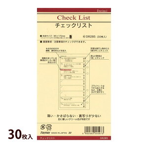 _B` 蒠 tB CC XPW[ rWlX蒠  `FbNXg  Xe[Vi[ ւ ւp \  O