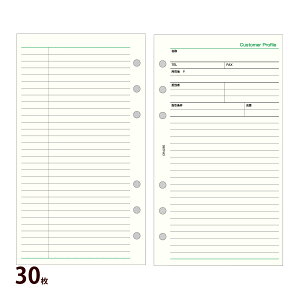 _B` 蒠 tB CC XPW[ rWlX蒠  JX^}[vF  Xe[Vi[ ւ ւp \  O